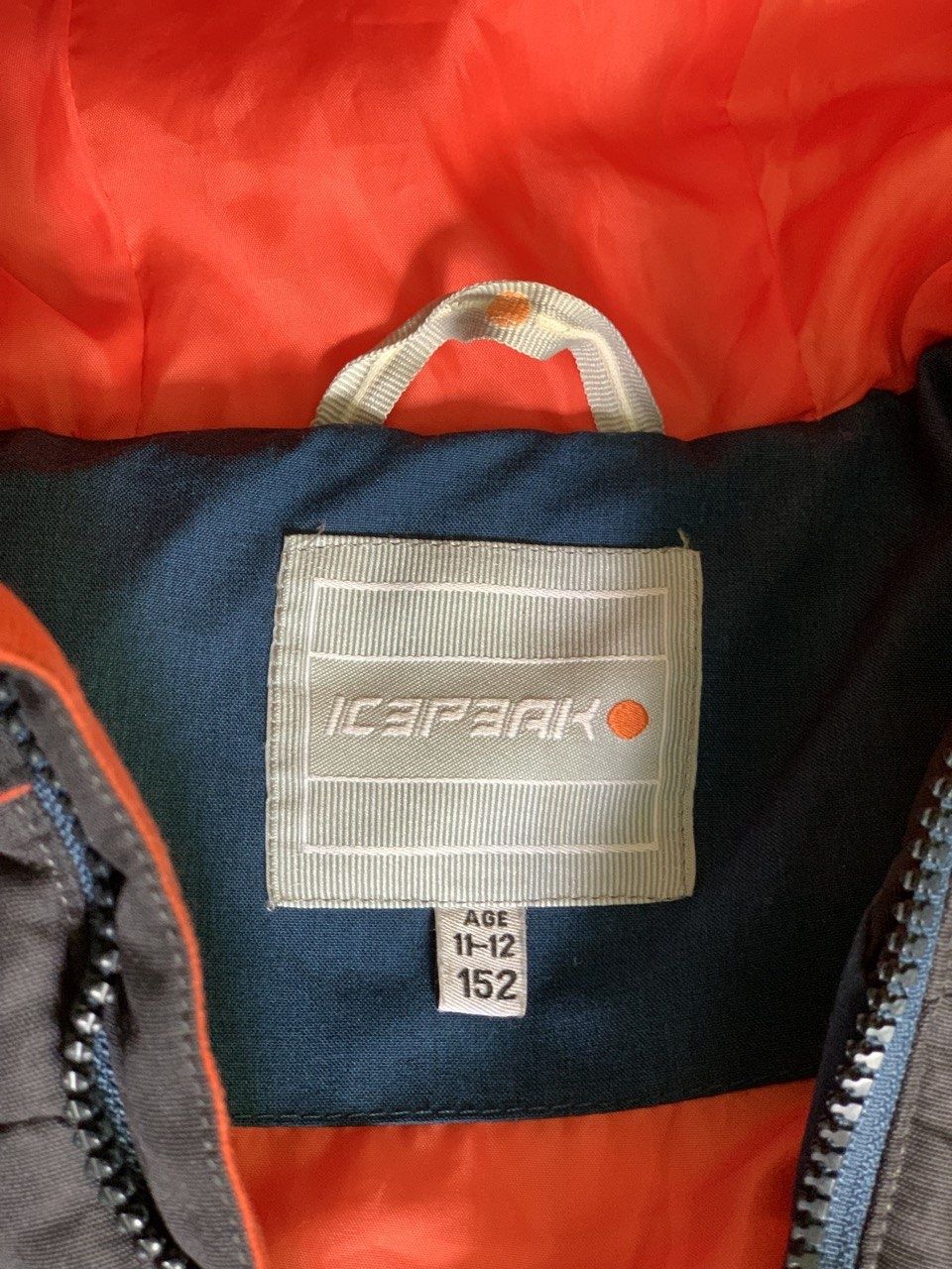 Куртка Icepeak для мальчиков