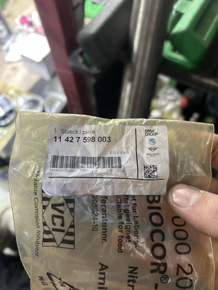11427598003 масляна форсунка BMW N54/55