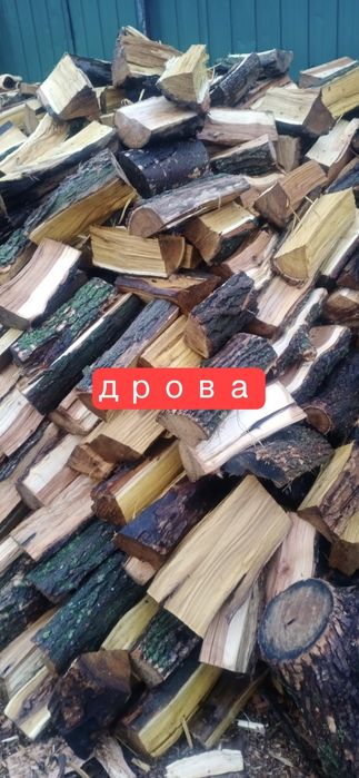 Дрова дуб ясень акация сосна метровка