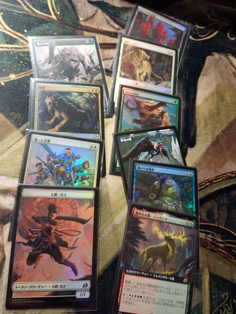 Karty magic the gathering foil mtg