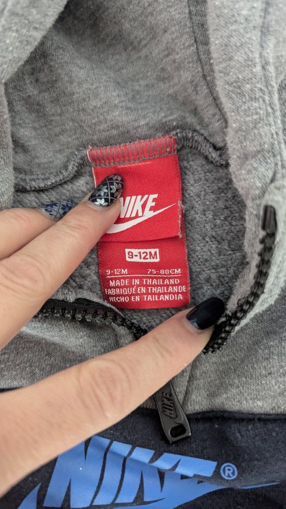 Zestaw dla chłopca 74: bluza NIKE, spodnie, body, śpiochy.