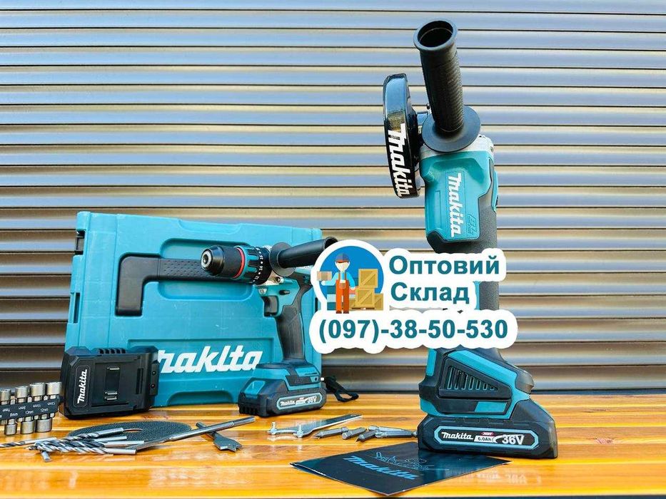 Безщітковий Набір 2в1 Makita Болгарка DGA504XGT + Шурупокрут DHP485XGT