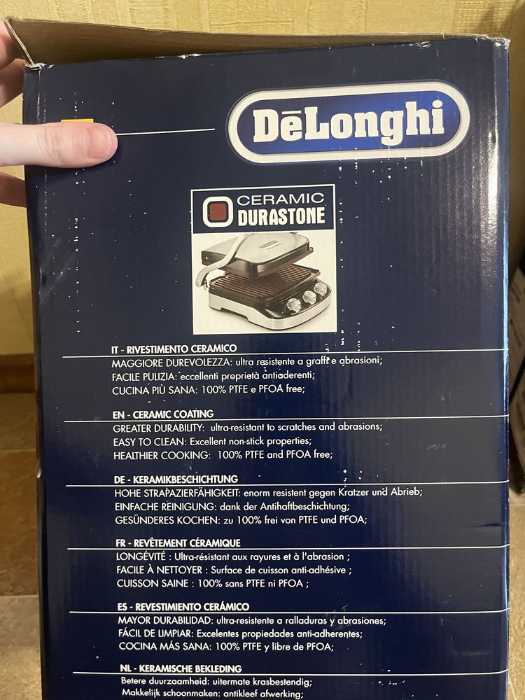 Электрогриль DeLonghi
