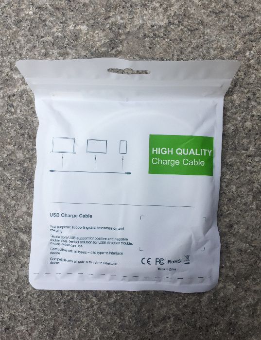 Cabo Type-C para Type-C / Macbook/Outros dispositivos - 2 metros -NOVO64354226069891121