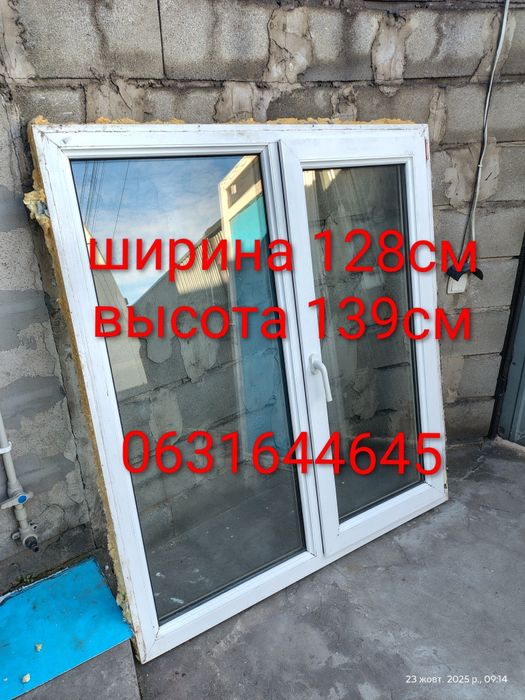 Окна двери б у 3000 грн/шт