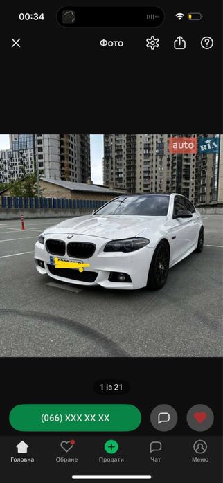 Продам авто Bmw M 2015