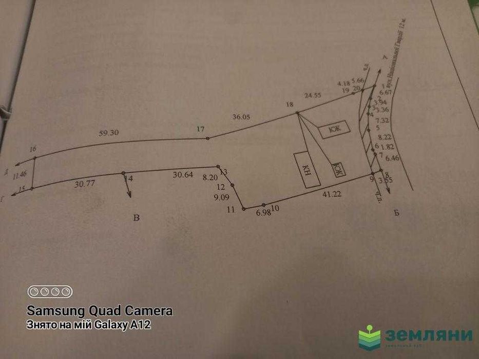 Продається будинок у с. Липівка по вул. Національної гвардії (9)