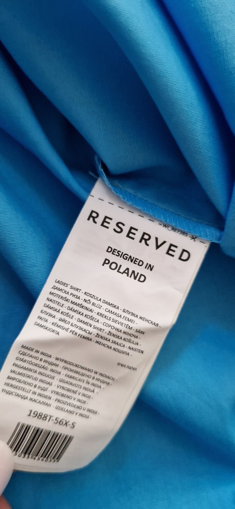 Nowa koszula damska Reserved r. S/M/L