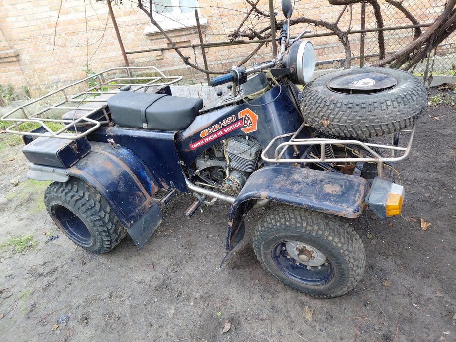 Продам. зим .350.