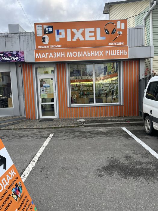 Здається приміщення в оренду.