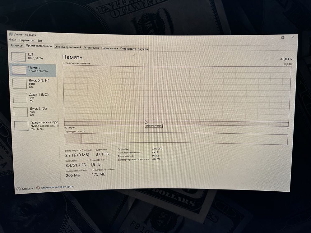 Игровой ПК AMD Ryzen 5 2600x RAM 40gb + Монитор 27" Samsung Odyssey G5