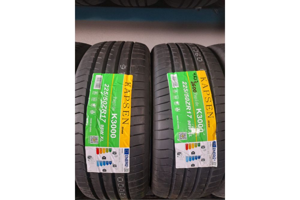 Резина шини гума 225/50 r17 xl самовивіз