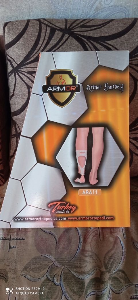 Бандаж ARMOR Бандаж-шина з опорою, термопластичнийL ARA-51-S)