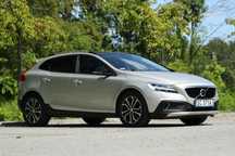 Volvo V40 Cross Country V40 Cross Country T4 AWD Drive-E Momentum Panorama Hak Faktura