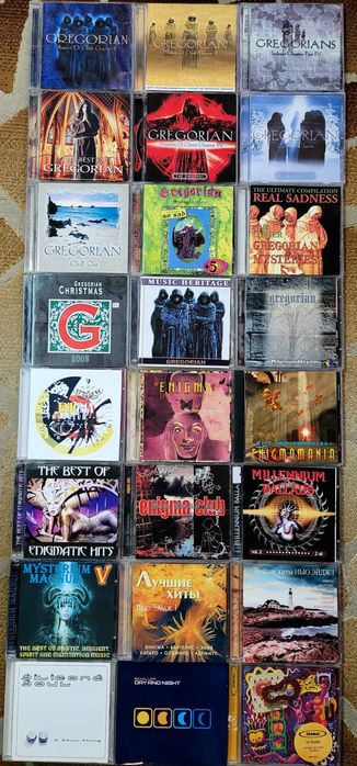 •CD Диски-6•Электронная Музыка•Компакт Диски•Объявление-6•