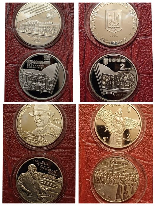 Пам’ятні монети України 2 грн — колекційні, UNC, від 190 грн