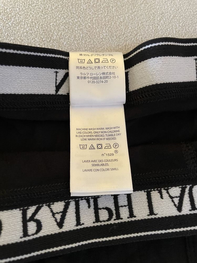 Meskie bokserki Polo Ralph Lauren