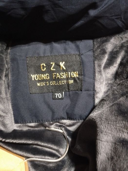 Куртка зимняя утепленная большой размер.