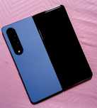 Samsung Z Fold 5 12/512GB Gwarancja ZAMIANA