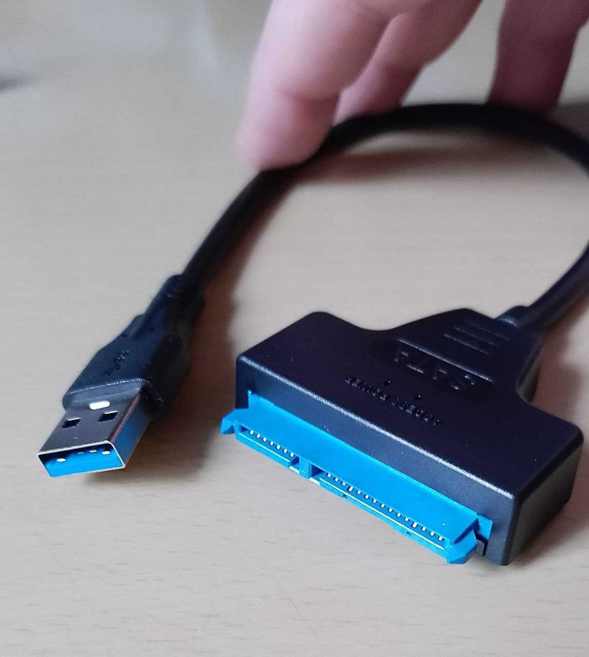 Інтерфейс SATA для вашого порта USB