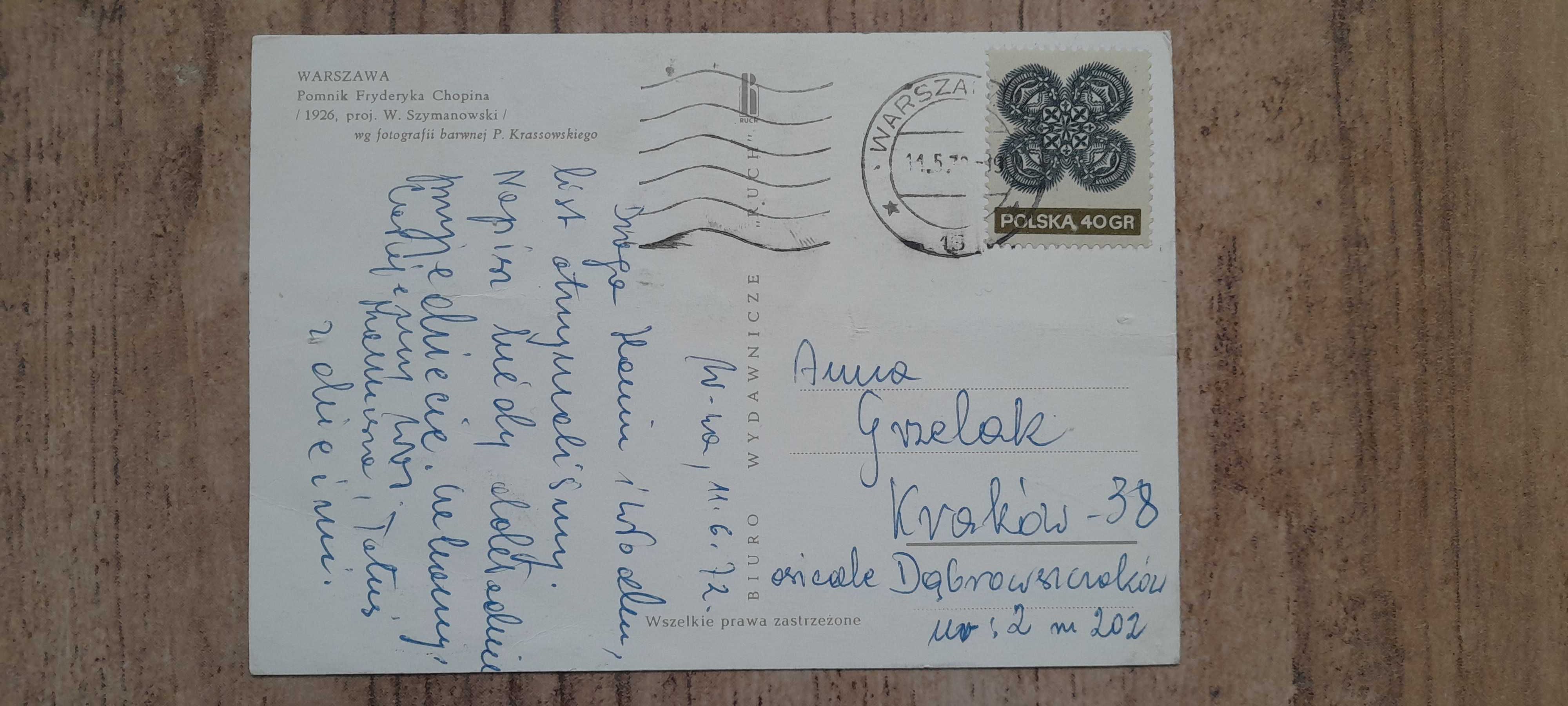 Warszawa, pomnik Fryderyka Chopina - pocztówka z obiegu, 1972 rok