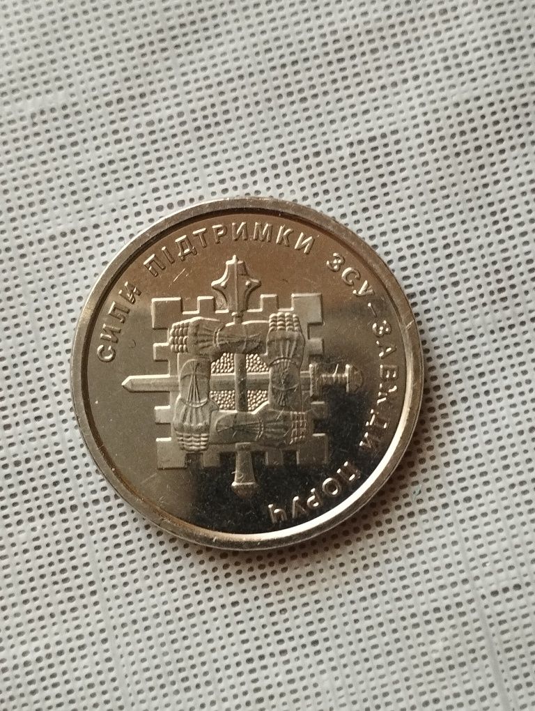 Продам коллекционную монету 10 грн