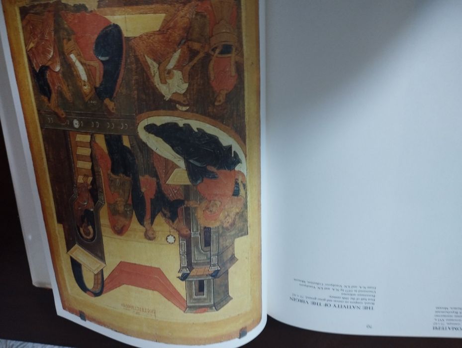 Живопис древней Твери