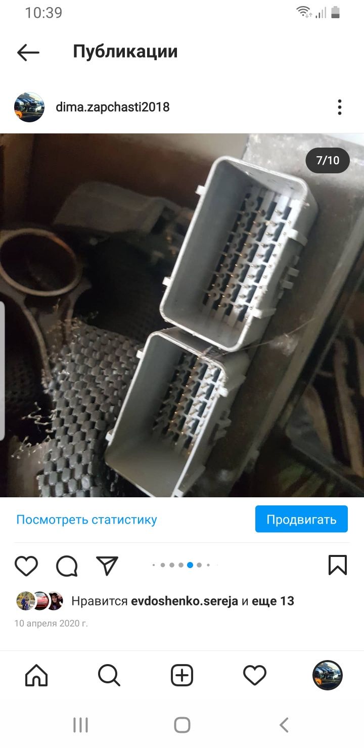 Mitsubishi eclipse G2 запчасти 4G63