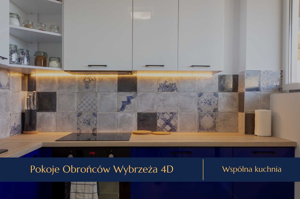 Nowoczesne Apartamenty Gdańsk - Blisko morza - nawet do 4 osób