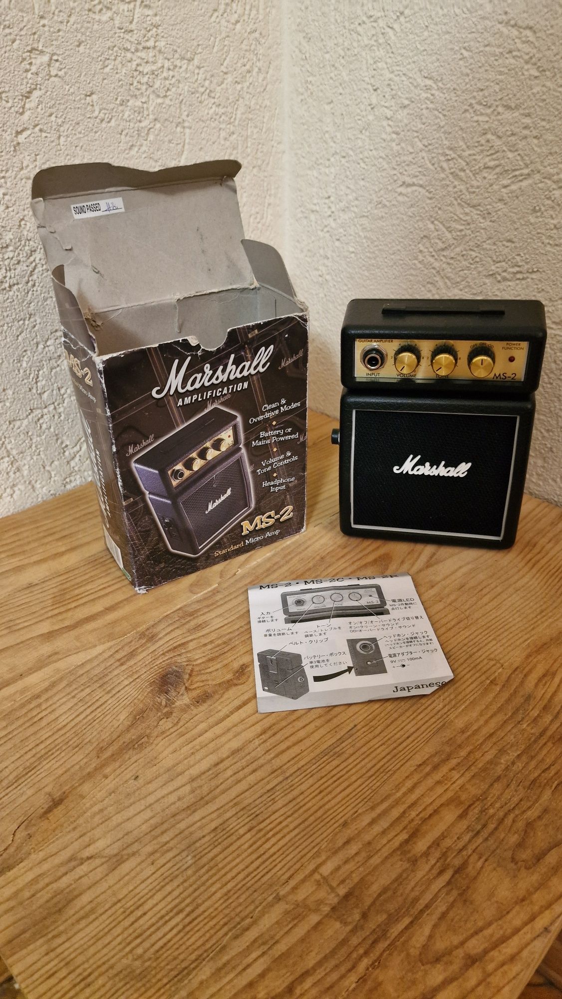 Портативний комбік Marshall ms-2