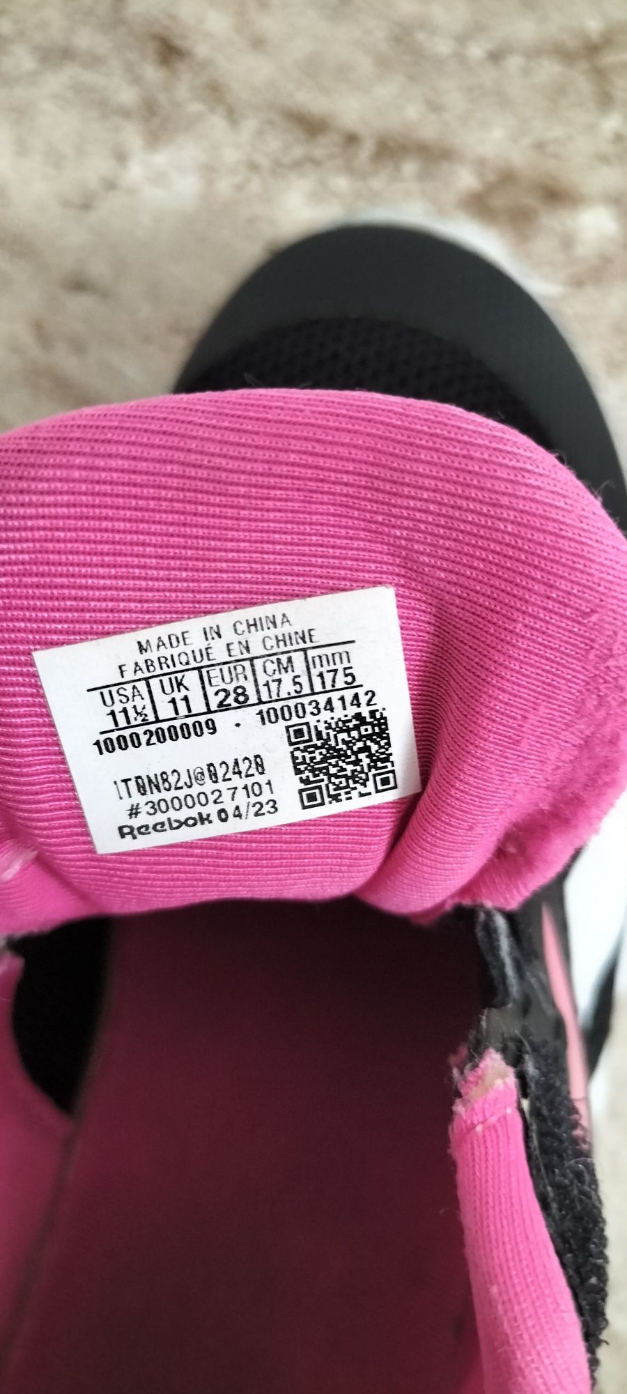 Buty dla dziewczynki 28