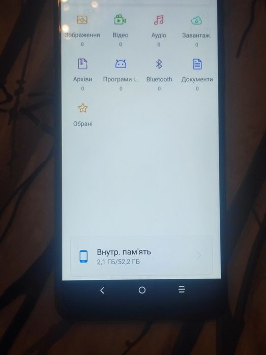 Продам телефон Alcatel 5048Y