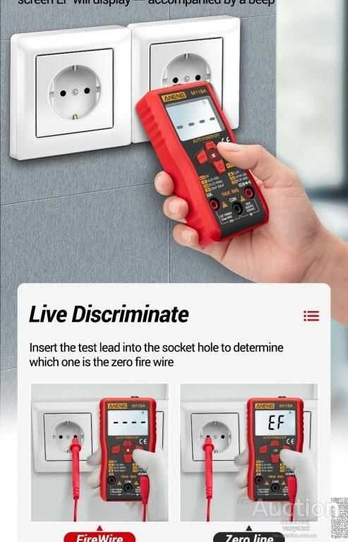 Мультиметр ANENG M118A