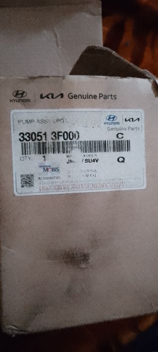 Продам топливный насос Kia/Hundai