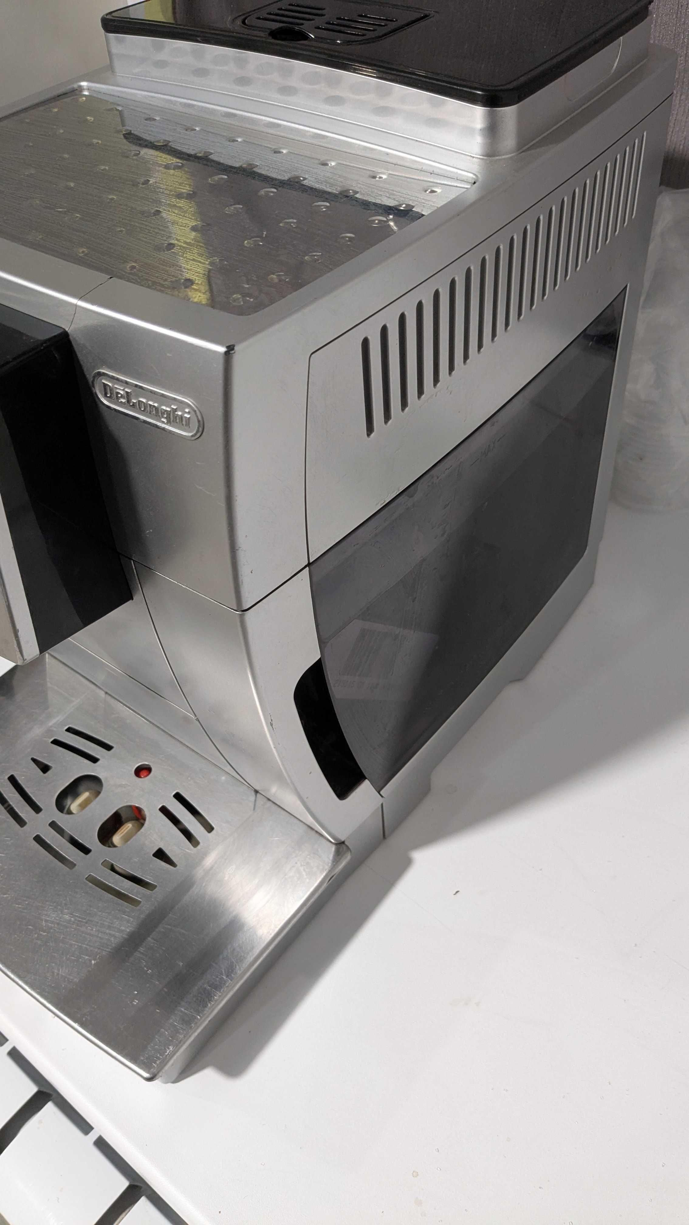 Кавомашина DeLonghi ECAM 23.450s
