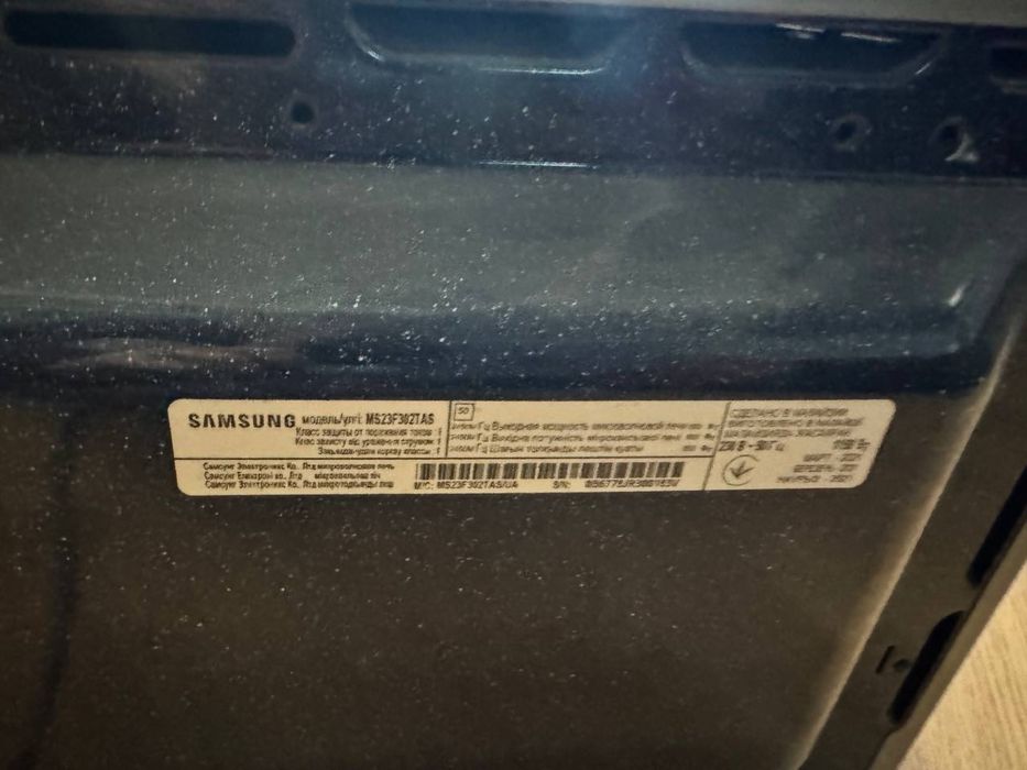 Мікрохвильова піч самсунг