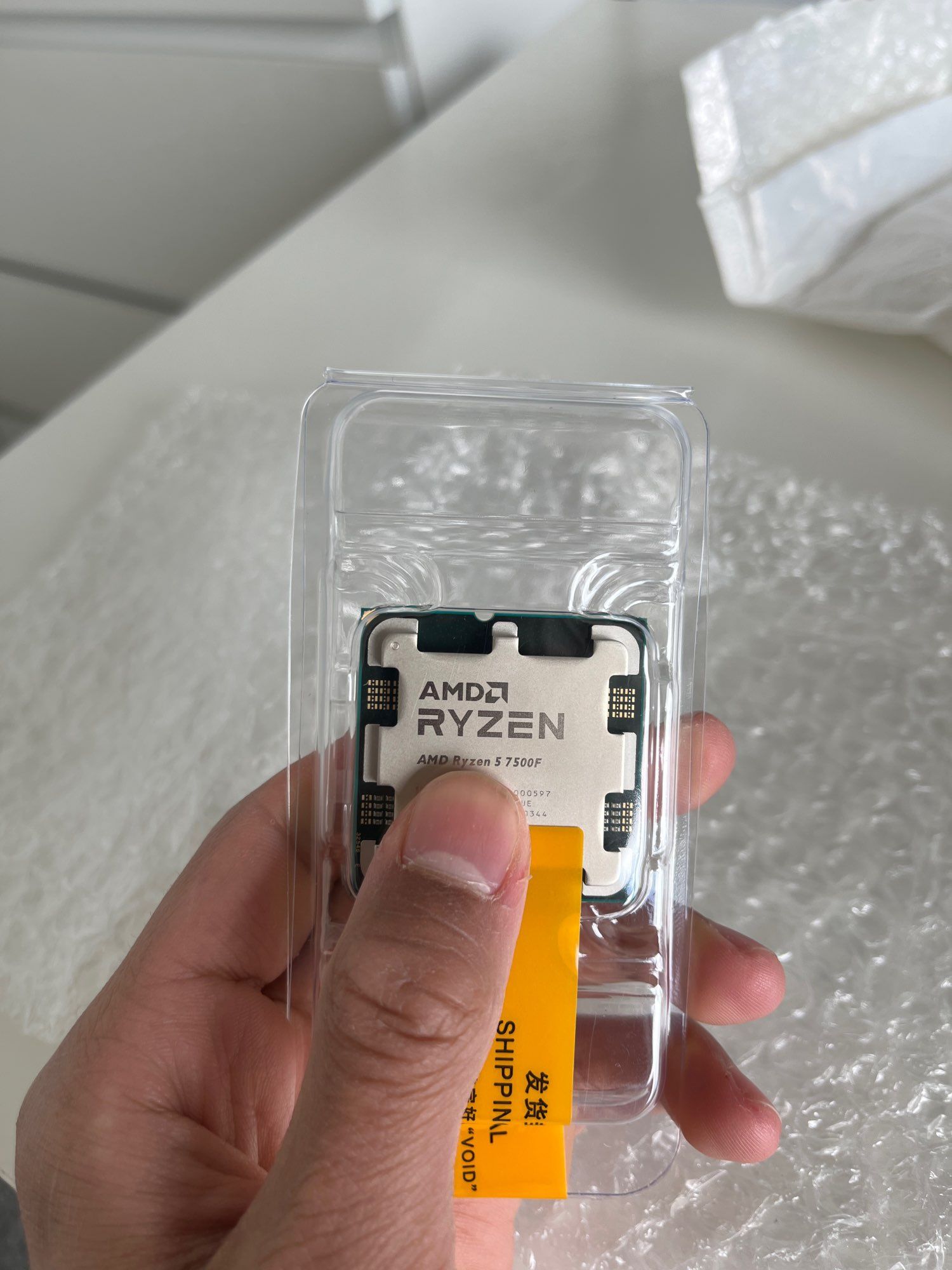 Ryzen 7500f новий