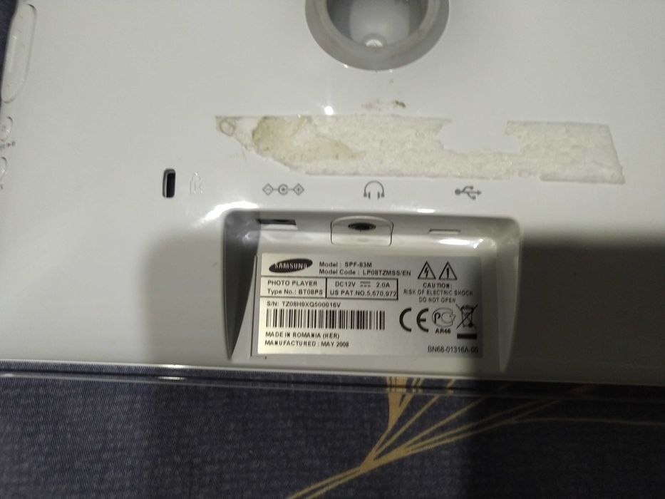 Фоторамка Samsung SPF-83M