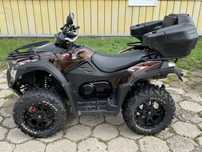 Kymco MXU 550 EXi,2013 super stan,L7e