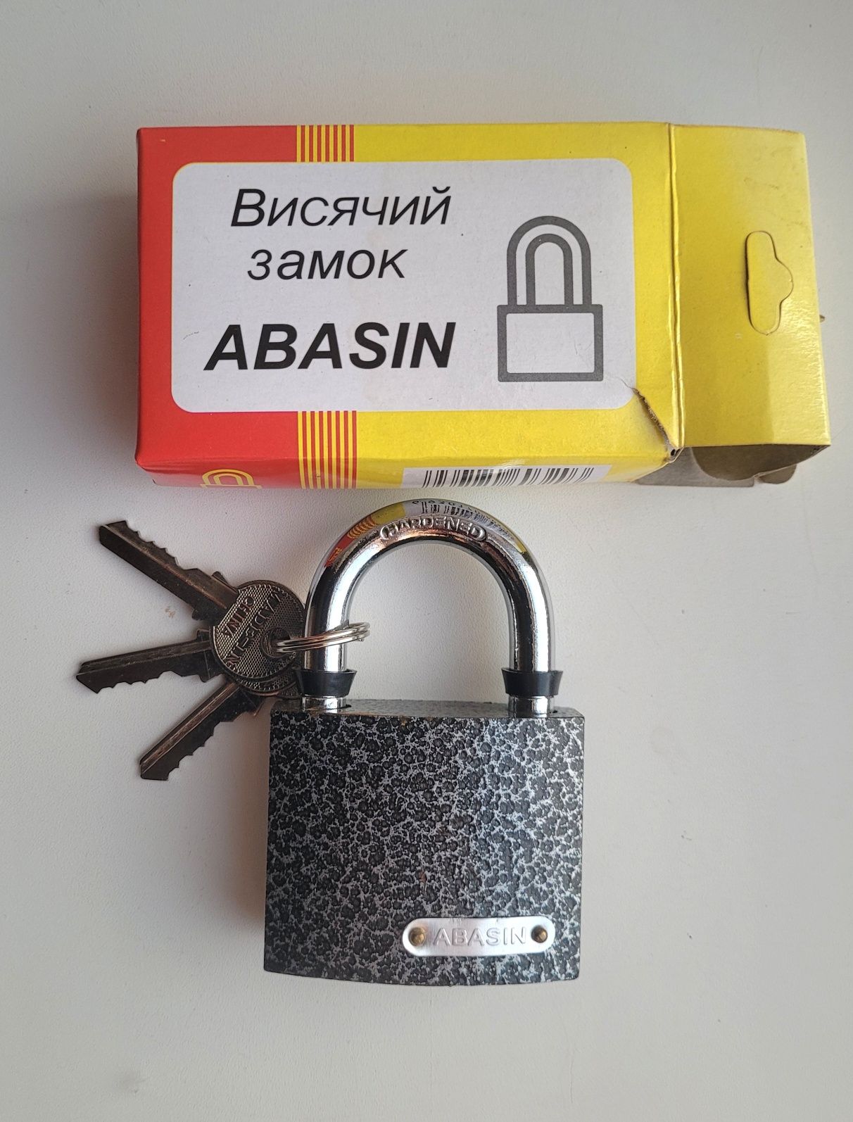 Замок висячий"ABASIN"навесной,новый,из чугуна.