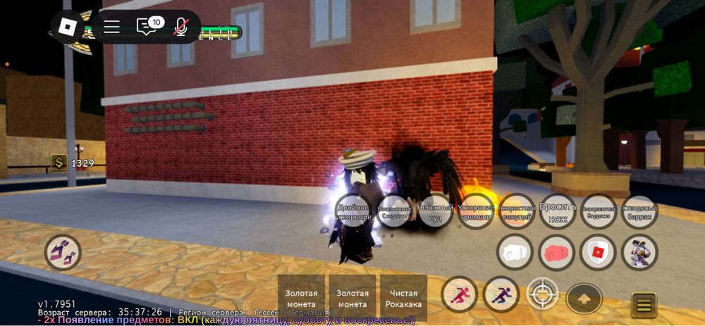 made in heaven cristmas 2022 михс юба yba