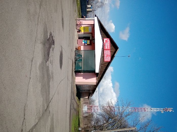 Продається нерухомість