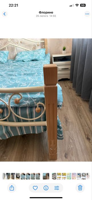 Продам двухспальне ліжко