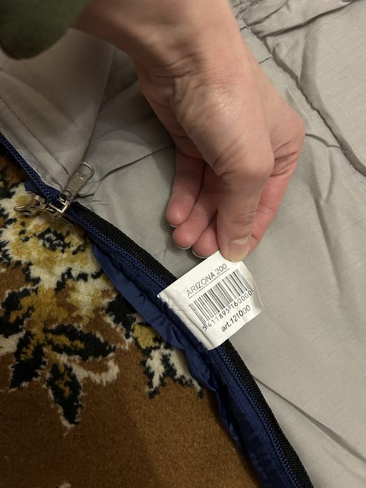 Спальний мішок