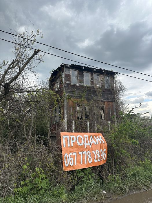 Продажа участка Русановские сады