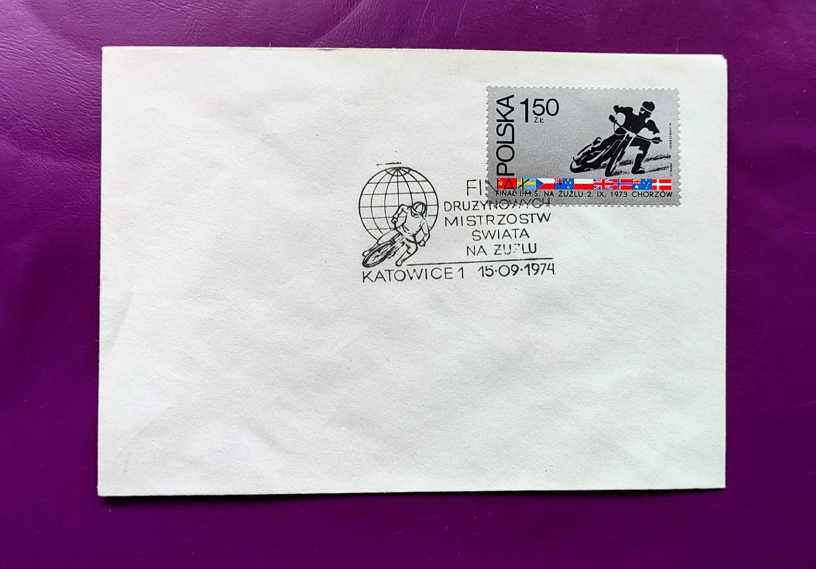 Kolekcjonerska koperta FDC - z 1974 r. (nr.8)