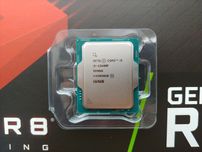 Intel Core i5-13400F  Alder Lake s1700