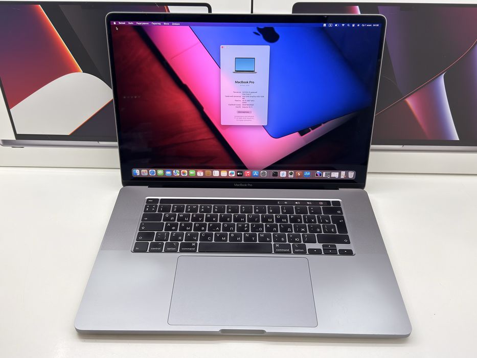 Apple Macbook Pro A2141 16 Mid 2019 (2020) i7-9750H/16GB /512GB /5300M