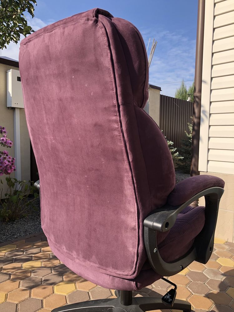 Крісло офісне фіолетове