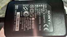 Zasilacz ładowarka 5V SONY QN-2TC do starego telefonu +kable kpl.